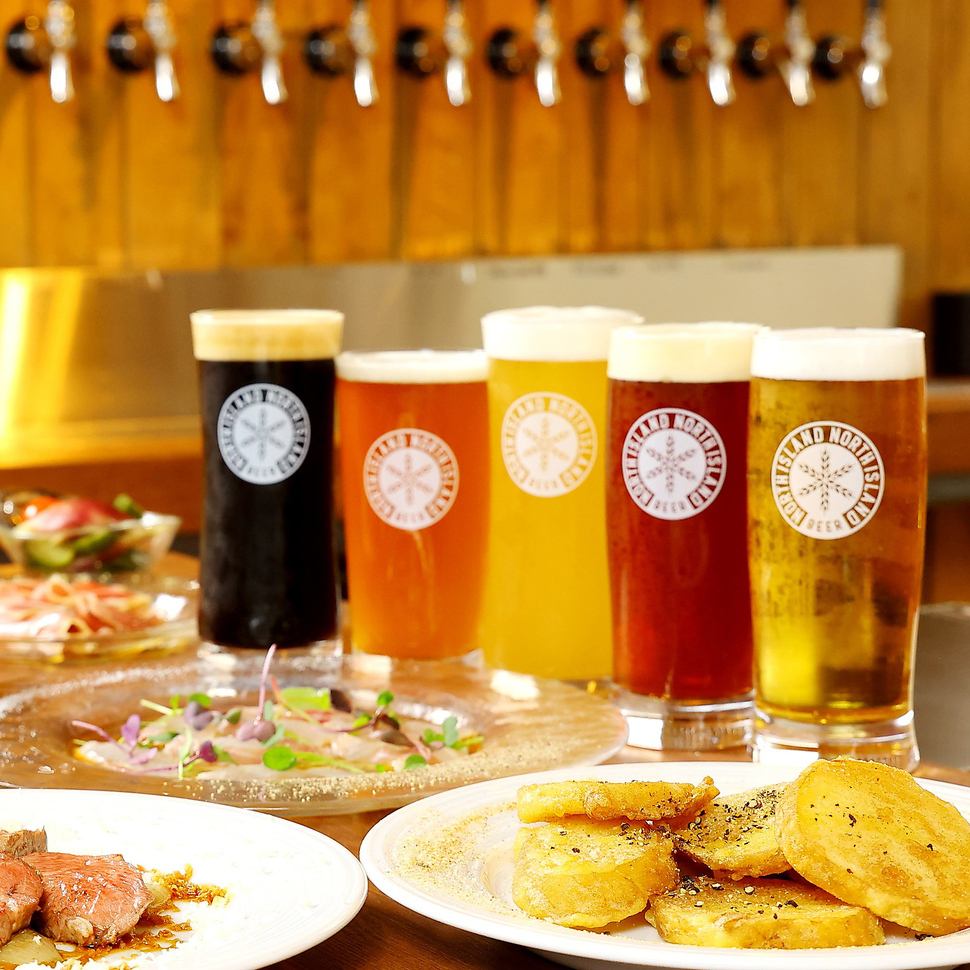 【狸小路徒歩３分】おしゃれなオープンフロアで樽生クラフトビールをお楽しみください