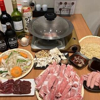 【樂太郎羊肉涮鍋】120分鐘無限暢飲(最後點餐時間為90分鐘)