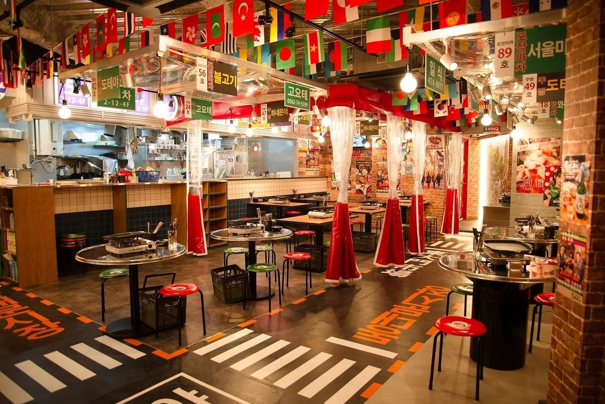A popular Korean restaurant ★ Recommended for various banquets and girls' nights out!