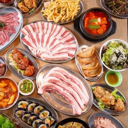 韓国グルメ満喫！全38種食べ放題×飲み放題付き　4,000円（税込）