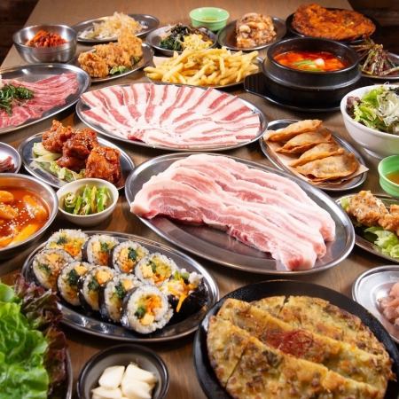 女子会・宴会に◎韓国屋台風38種食べ放題コース（3,000円）