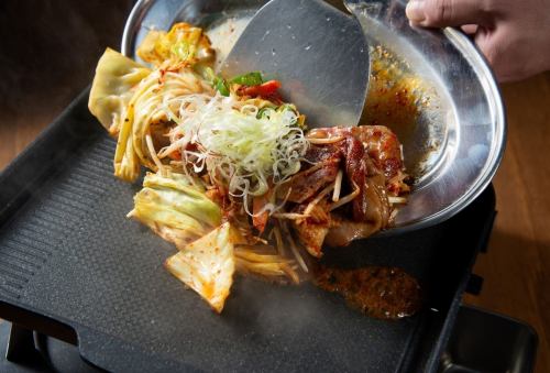 Pocha's hotpot!