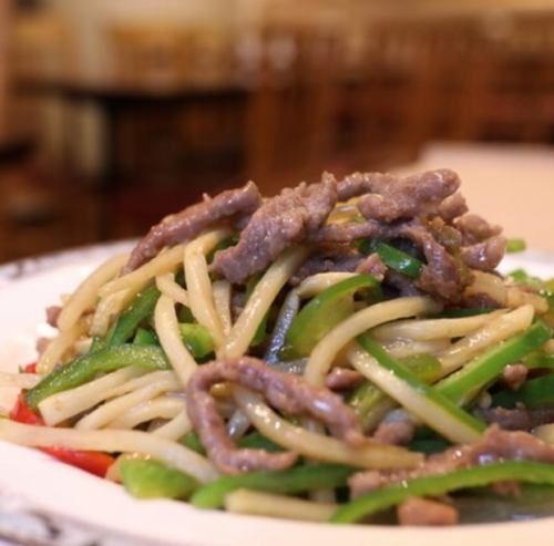 青椒牛肉絲