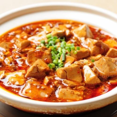 マーポー豆腐