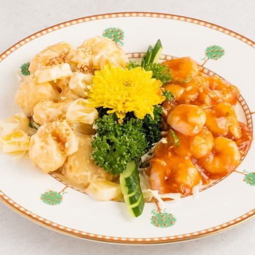 【マヨのコクと海老の美味しさを楽しめる！】エビチリとエビマヨの盛り合わせ
