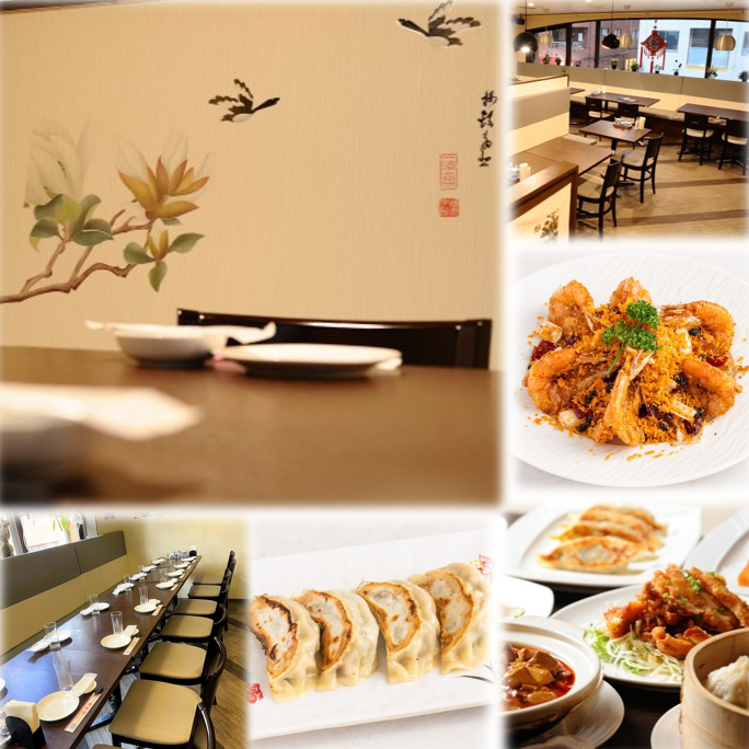 [3 minutes walk from Akasaka Station] Authentic Chinese cuisine prepared by a chef from a 5-star restaurant! Course with all-you-can-drink included◎