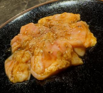 Giara（红瓣胃龙）