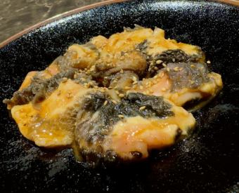 杨（八之须）