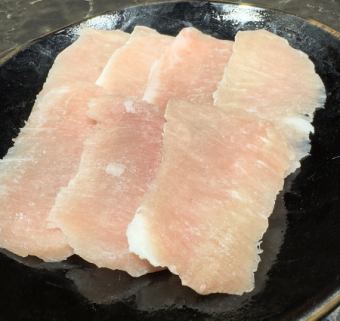 Tontoro