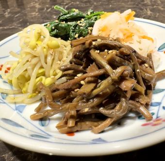 的namuru