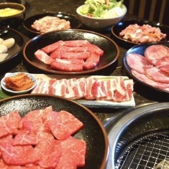 【家庭套餐】家庭聚餐推荐的超值套餐★排骨、牛舌等10道菜