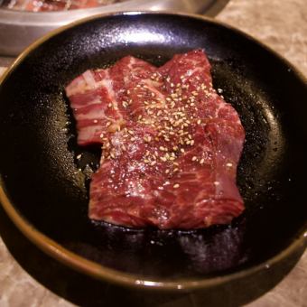 Harami