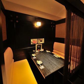 We also have a private room for couples ♪ The private room for adults with a calm atmosphere is recommended for dates in Sendai, entertainment, birthdays, etc. We are also happy to use it for anniversaries and birthdays. Please feel free to contact our staff.Our staff will do their best to help you.♪[Anniversary/Sendai Station/Izakaya/Private room/All-you-can-drink/Date]