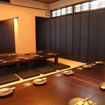 Modern Japanese style private room for up to 18 people! You can relax and relax by stretching your legs because it is a dugout seat.You can enjoy your meal slowly.Seats are limited, so please make a reservation as soon as possible! Please enjoy a banquet with seats where you can relax!