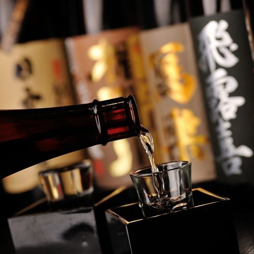 All you can drink local sake from Tohoku!