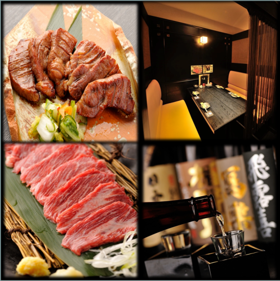 "Saino Gotoku" is newly opened! Banquet courses start from 3,500 yen. Suitable for various parties. Fully equipped with private rooms for peace of mind.