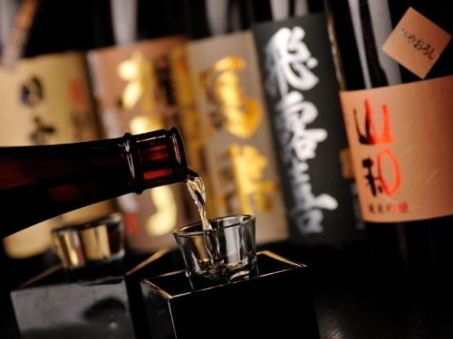 [Tohoku local sake and brand shochu] We have a wide variety.