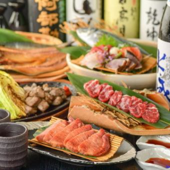 Carefully selected ingredients and carefully selected local sake [Gokusai] Delicious course with all-you-can-drink 150 minutes + 11 dishes 7,000 yen → 6,000 yen