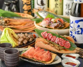 Carefully selected ingredients and carefully selected local sake [Gokusai] Delicious course with all-you-can-drink 150 minutes + 11 dishes 7,000 yen → 6,000 yen
