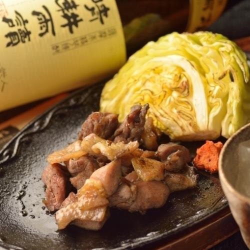 [Concentrated flavor! Enjoy the texture!] Charbroiled Miyazaki Prefecture breeding chicken
