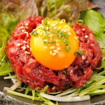 桜馬肉のユッケ