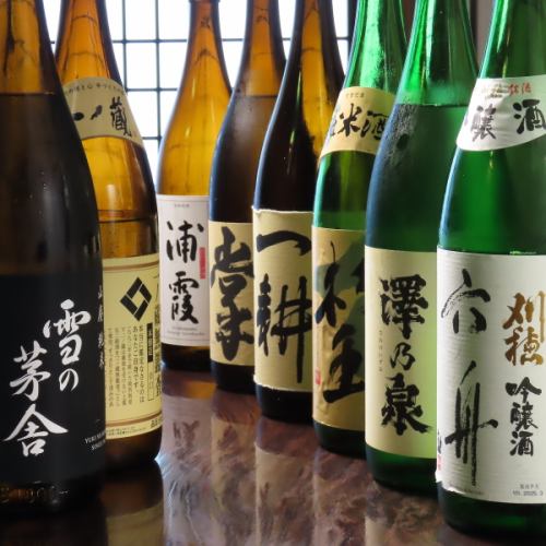 東北地方酒無限暢飲！