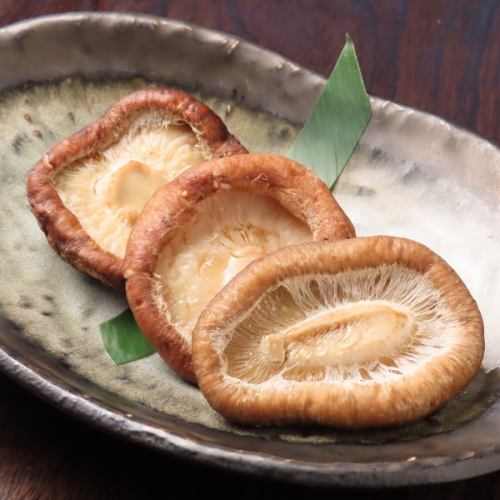 生しいたけ炭火焼