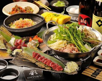 냄비 포함 엄선 식재료와 엄선한 토속주【극채】맛있는 몽코스 음방 포함 150분+요리 11품 7000엔→6000엔