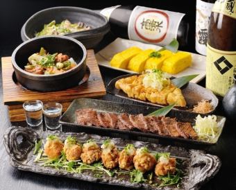 1/6 ~ 【일 ~ 목요일 한정! 맛있는 몽코스】 쇠고기 튀김 포함! 음방 120 분 + 요리 8 품 4500 엔 → 3500 엔