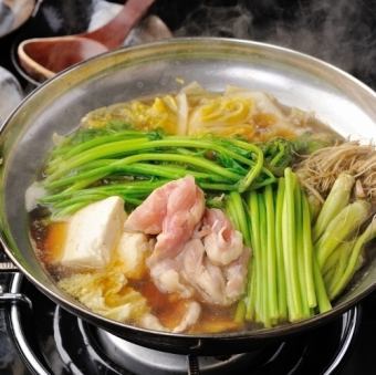 ※今年のお鍋メニューは3月末までで終了予定です