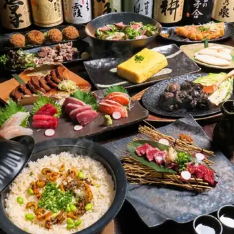 厳選食材とこだわりの地酒【極彩】旨いもんコース飲み放題付150分+お料理11品7500円→6500円