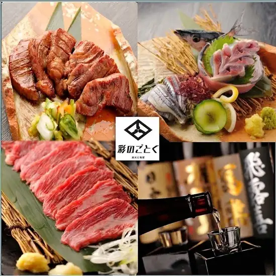 仙台のうまいもんを存分に♪宴会コースは4000円～♪各種宴会に◎個室完備で安心◎