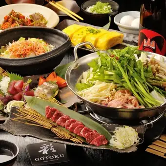 含芹菜火鍋! 【享用美味套餐】4種新鮮魚類拼盤+烤牛舌♪ 120分鐘暢飲當地清酒+10道菜 6500日元 → 5500日元