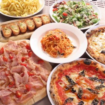 [2 hours all-you-can-drink included] Special prosciutto special & choice of pizza "Coneli Enjoyment Course" 4800 yen