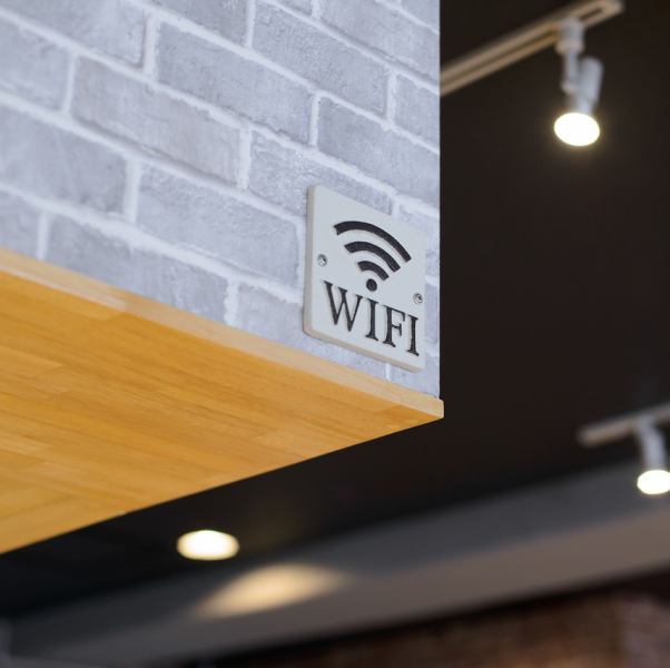 您可以更改Wi-Fi，請隨時使用它♪