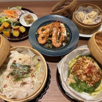 【モエ・エ・シャンドン★プレミアム飲み放題付き】蒸し尽くし、泡蒸酒房 春の蒸しコース