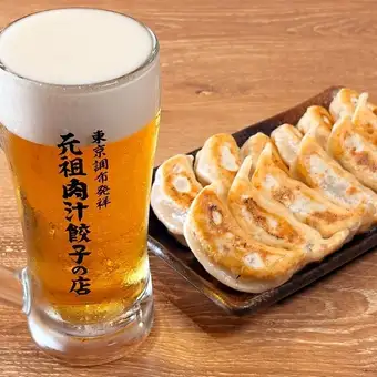 ダンダダンの２H飲み放題コース！！お一人様1,955円（税込）
