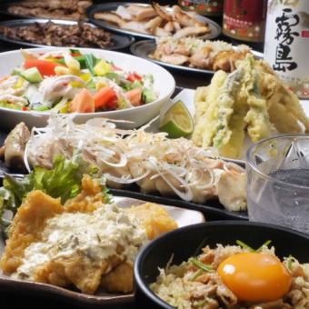とりビアーのお手軽コース！【2時間飲み放題付】