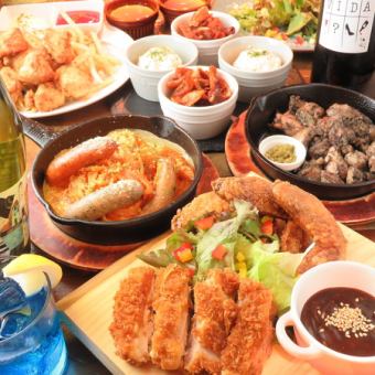 [Enjoy Nagoya] 120 minutes self-serve all-you-can-drink included ☆ Nagoya course with local menus <7 dishes in total> 3,400 yen