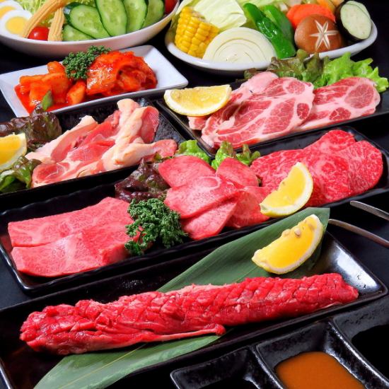 Excellent value for money with carefully selected meat ♪