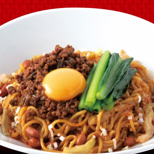 Dandan noodles without soup (spicy/2)