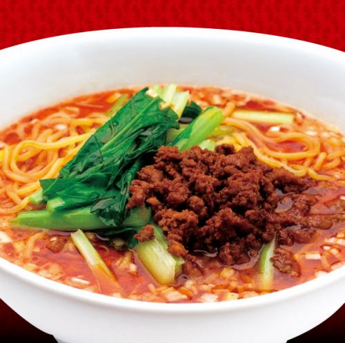 Sichuan Dandan noodles (spicy/2)