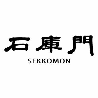 ランチコース 全7品 ワンドリンク付き3,400円⇒3,000円