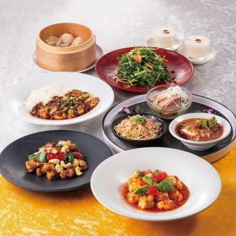 スタンダードコース　豆苗の炒め物や鶏肉のカシューナッツ炒めなど全7品