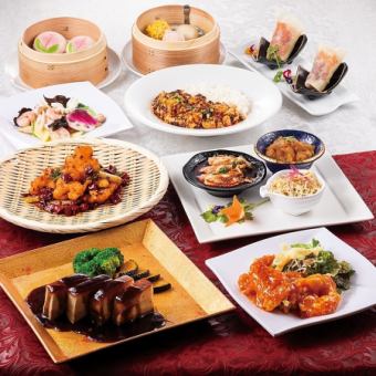 【2.5h飲み放題付】中国王道コース  海老の２種ソースや北京ダックなど全7品