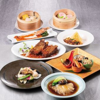 【至極】フカヒレ姿煮コース 【個々盛】フカヒレの姿煮や特製スペアリブなど全7品 お料理のみ