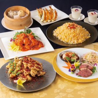 王道中華コース　 海老の２種ソースや北京ダックなど全7品 お料理のみ