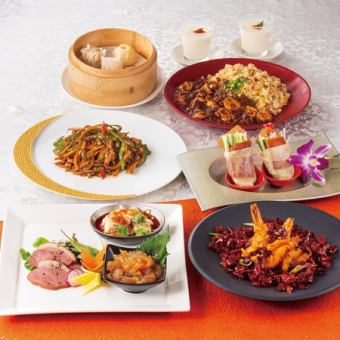 【2.5h飲み放題付】北京名菜コース 【個々盛】北京ダックや鮑料理など全7品