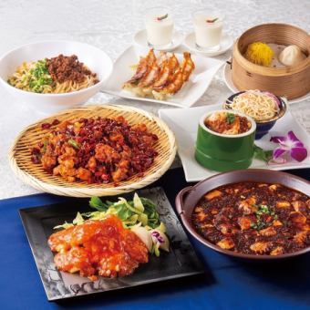 【2h飲み放題付】プリフィックスコース 2品のメイン料理が選べる全6品