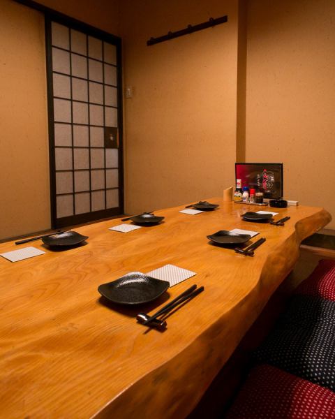 ≪個室席は事前予約がおすすめ≫周囲を気にせずゆっくりと会話が楽しめる個室をご用意しています。人気のお席のため個室希望のお客様は事前にご予約いただけるとスムーズです♪